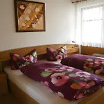 아파트 Gaestehaus Lamprecht